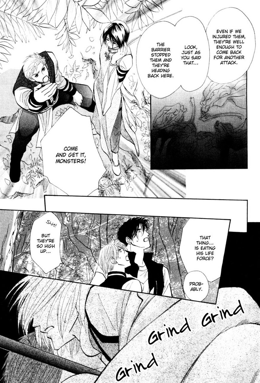 G-Defend - Chapter 81