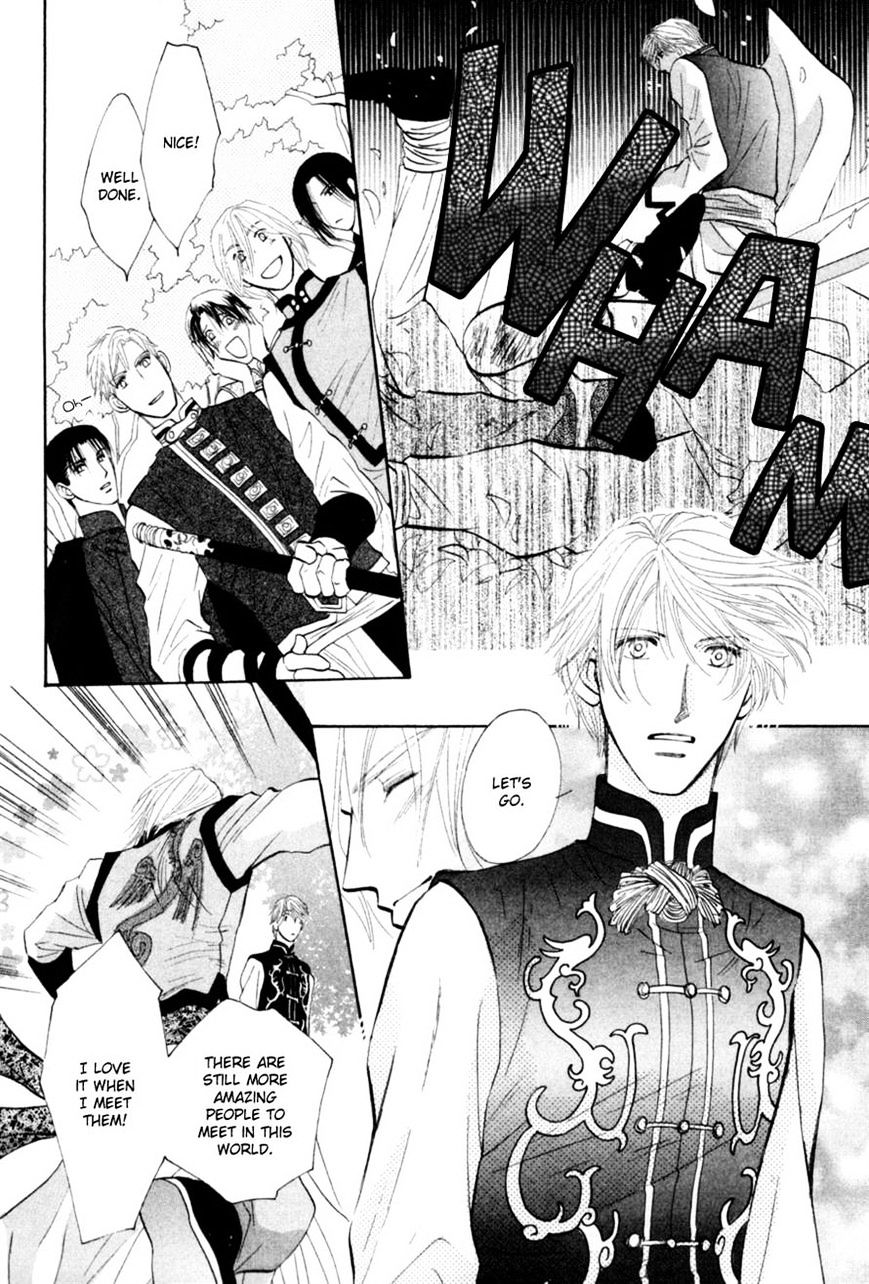 G-Defend - Chapter 80