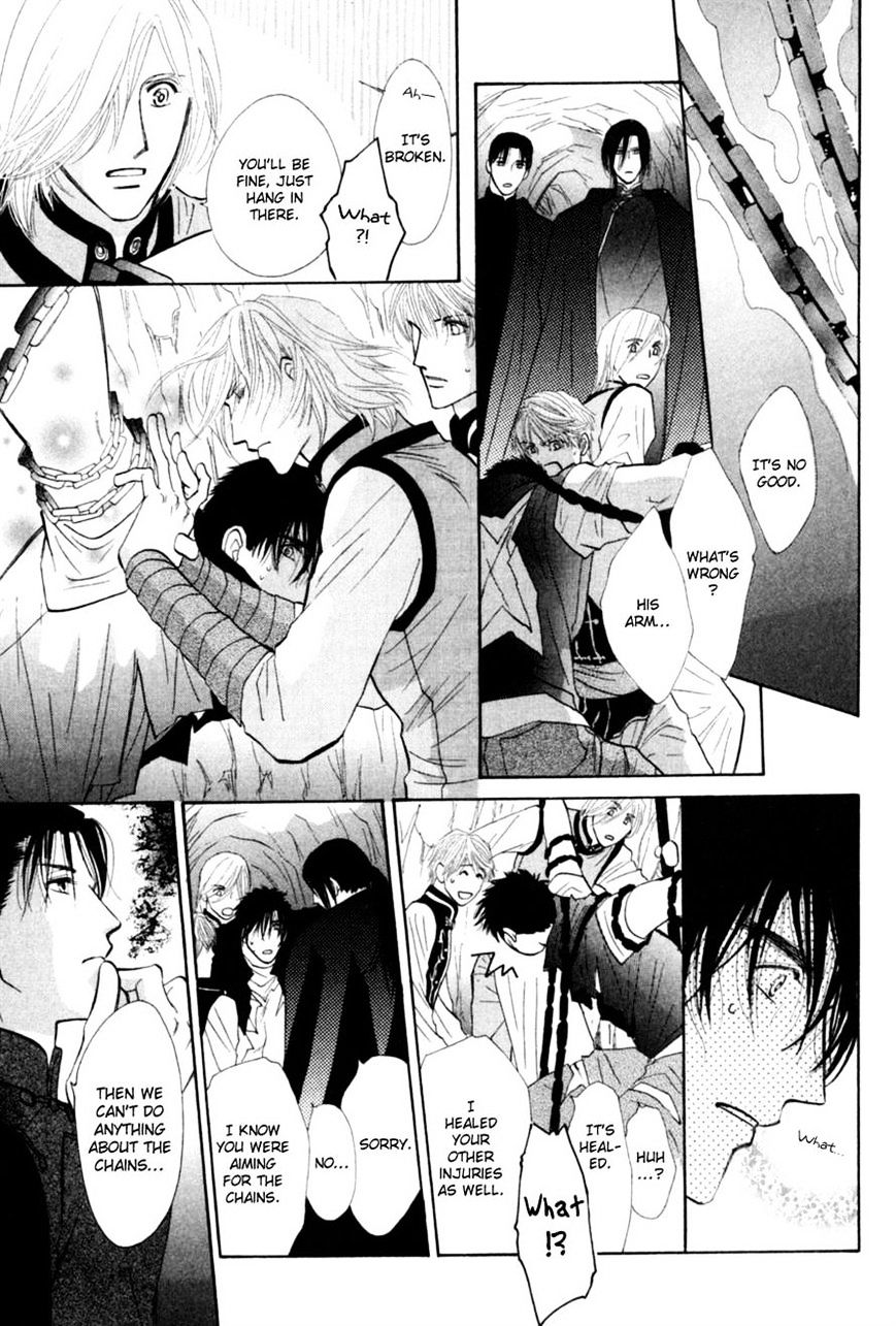 G-Defend - Chapter 80