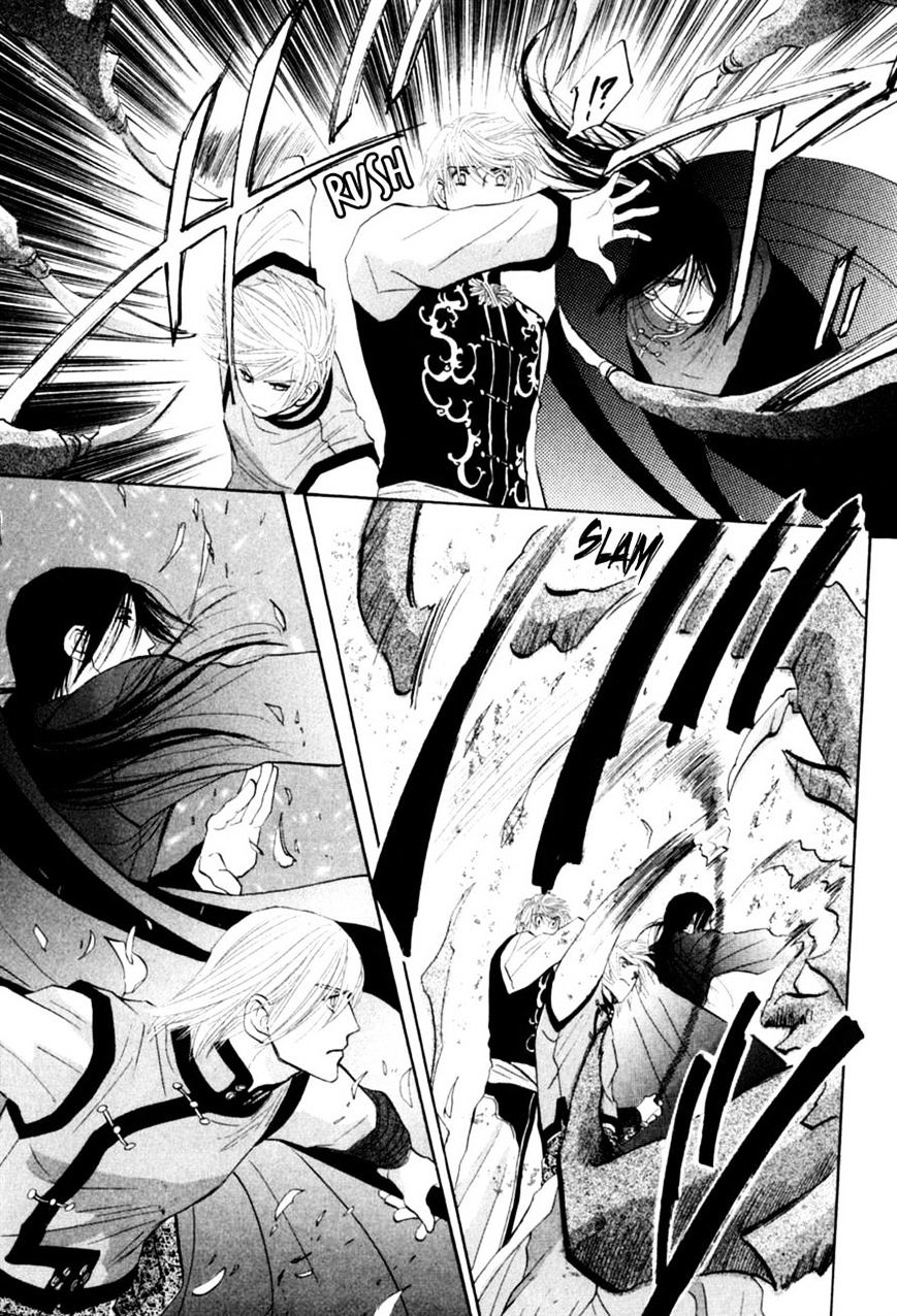 G-Defend - Chapter 80