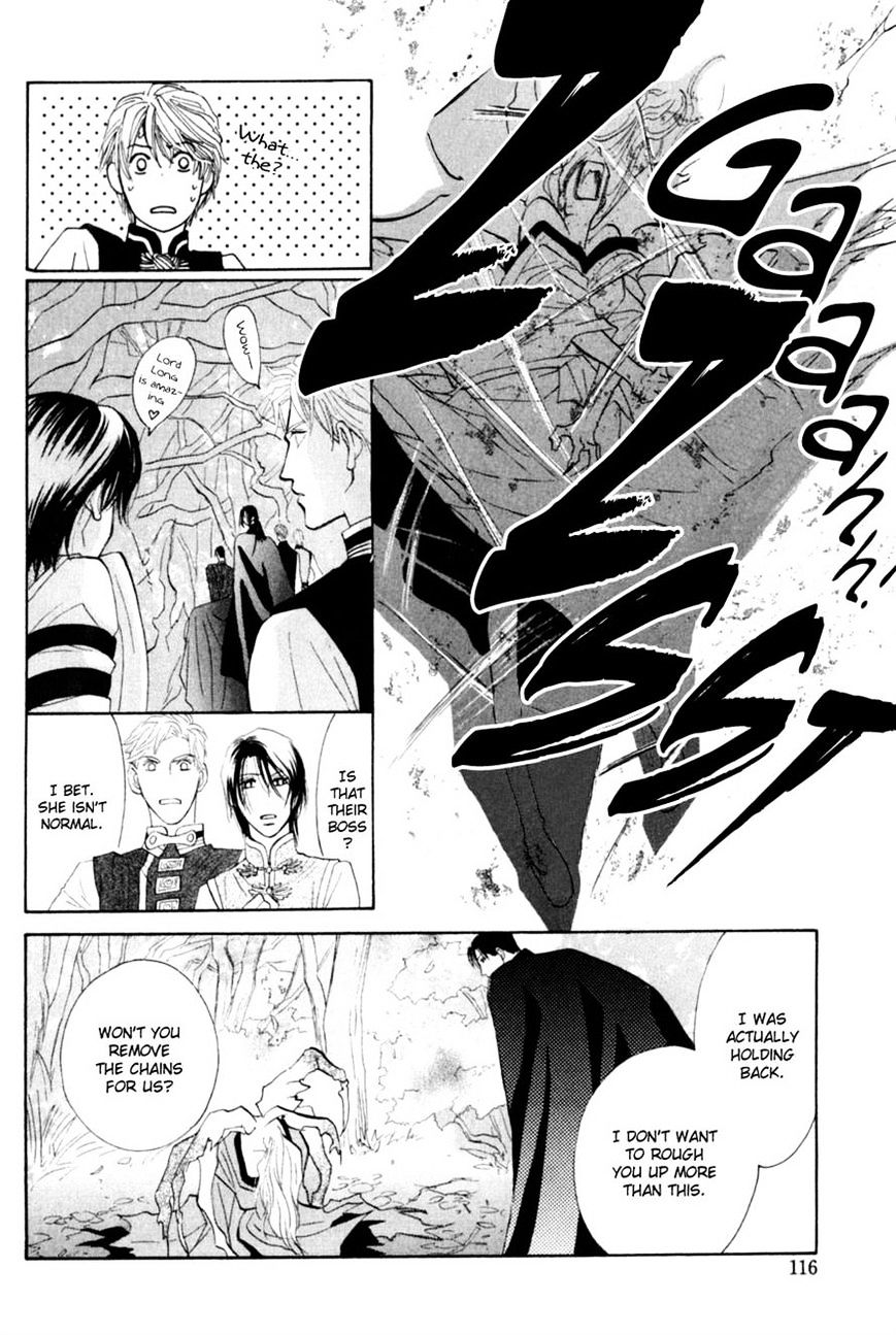 G-Defend - Chapter 80