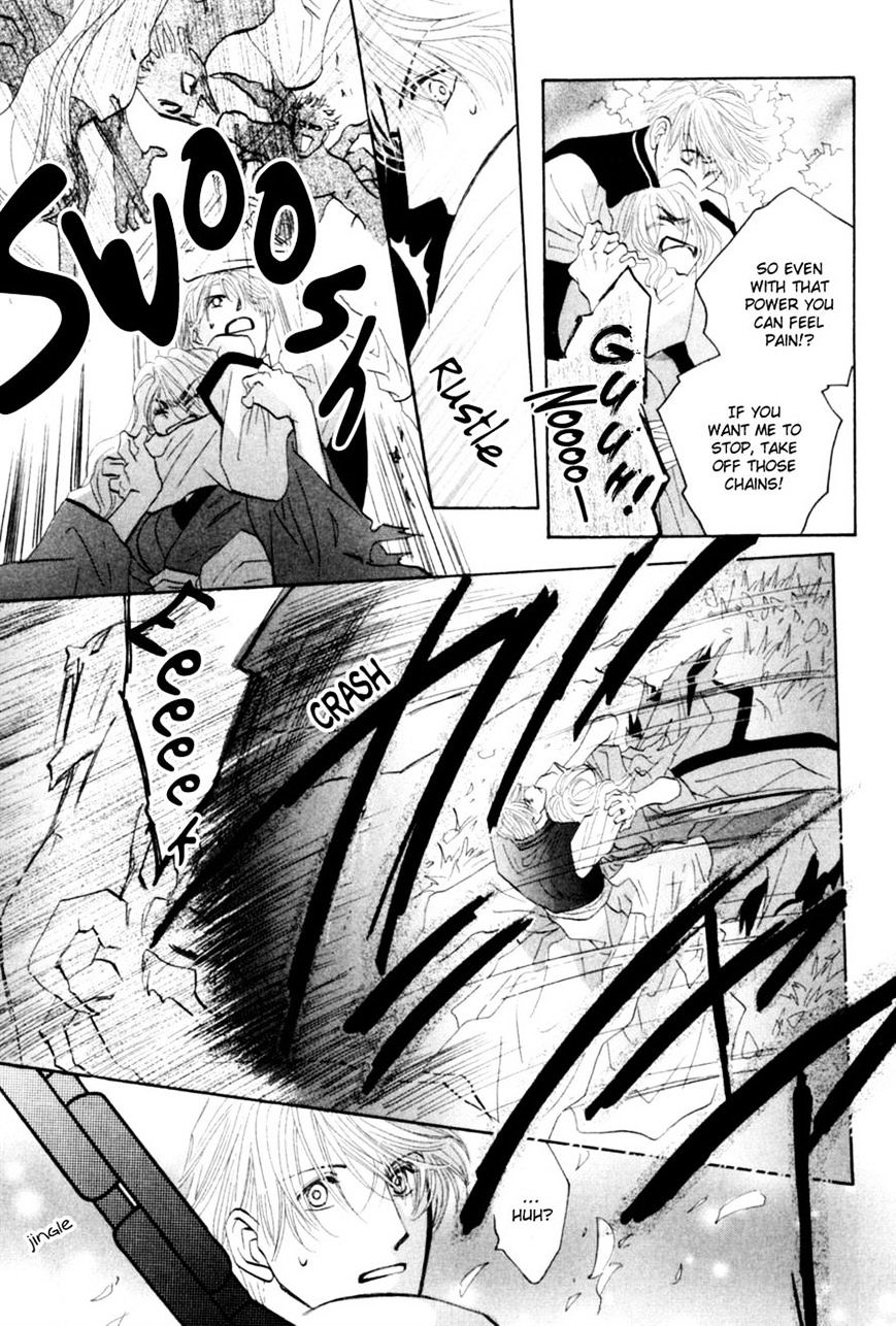 G-Defend - Chapter 80