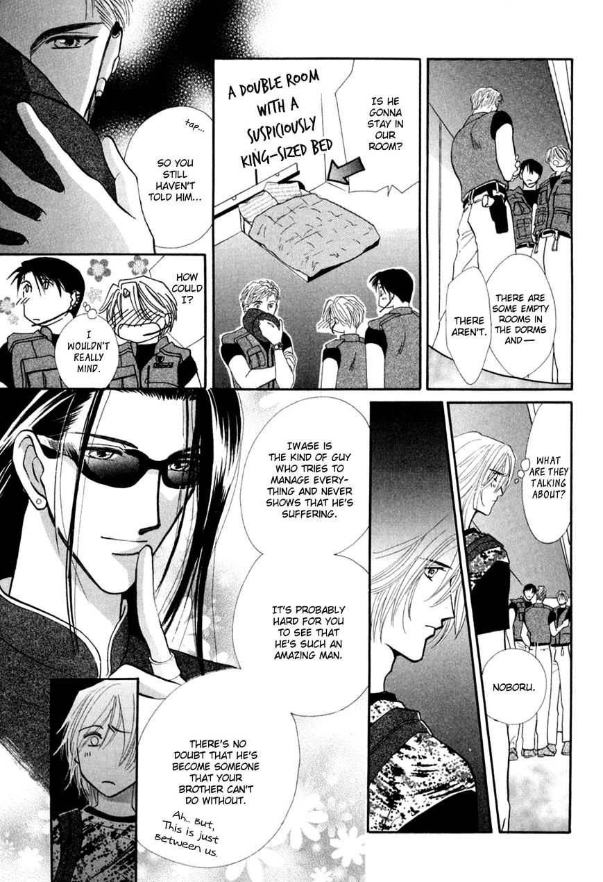 G-Defend - Chapter 28