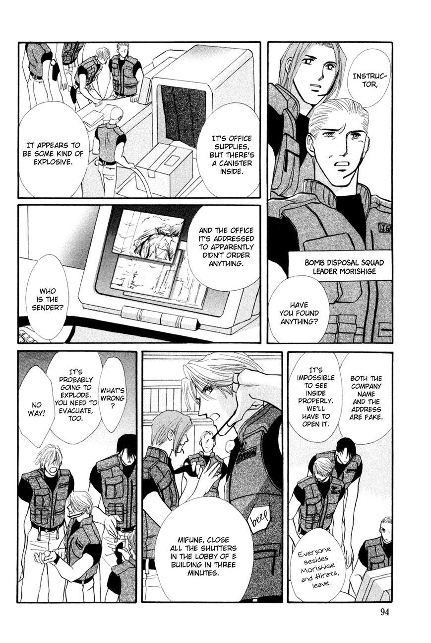 G-Defend - Chapter 28