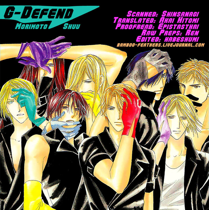 G-Defend - Chapter 32