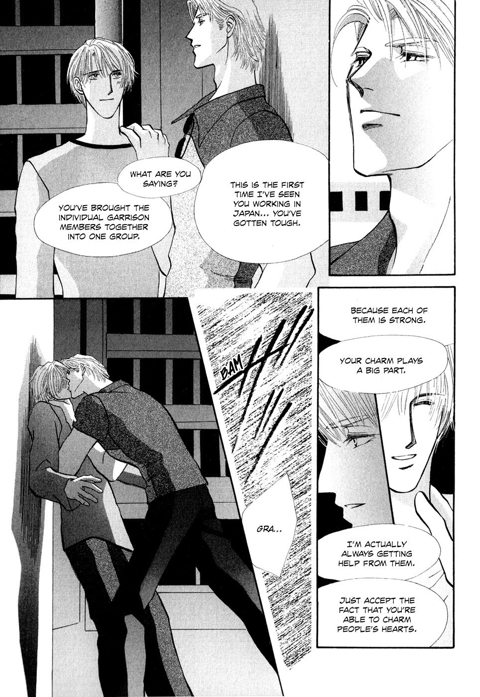 G-Defend - Chapter 32