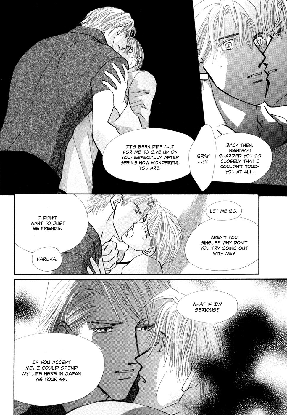 G-Defend - Chapter 32