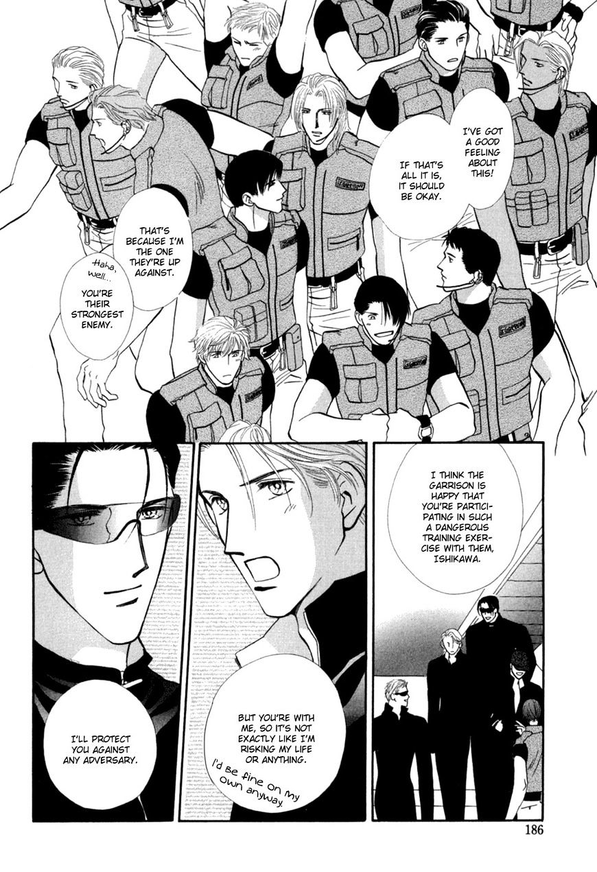 G-Defend - Chapter 30 : Mission: Strengthen The Garrison