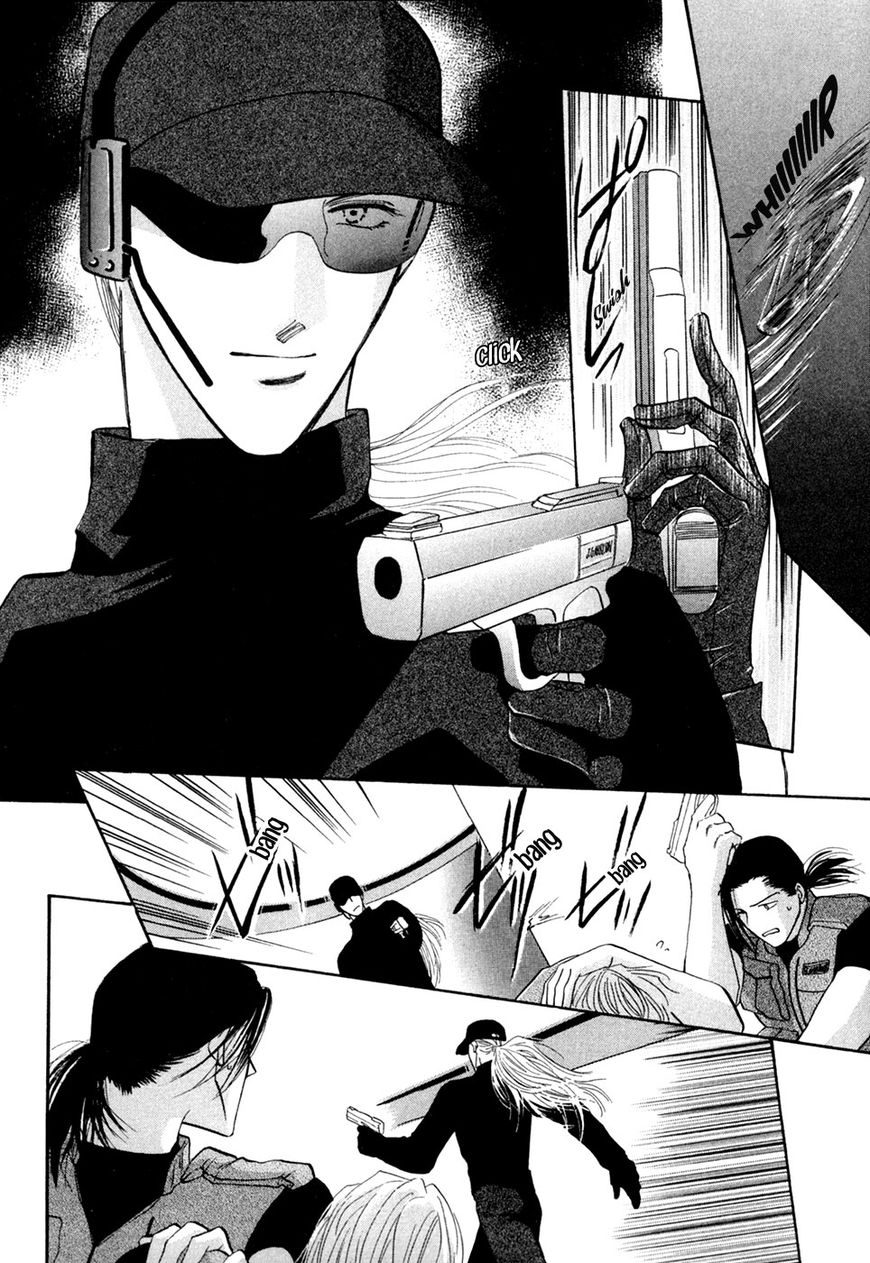 G-Defend - Chapter 31 : Vol 06