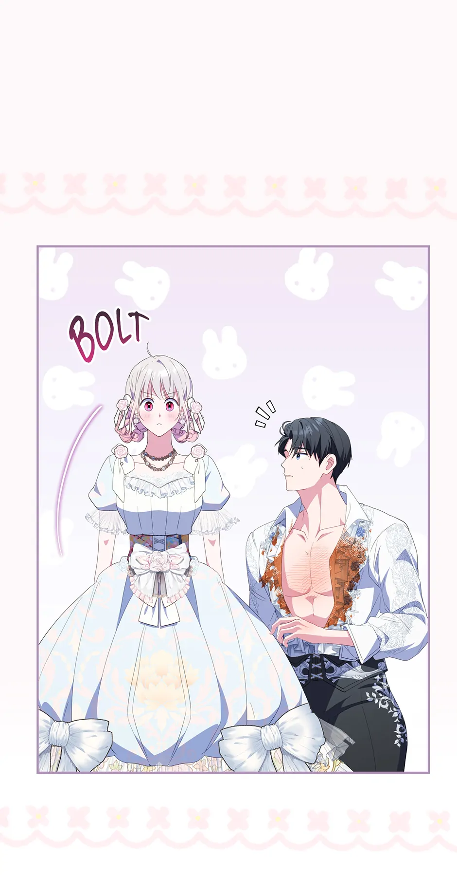 I Became The Young Villain's Sister-In-Law - Chapter 50