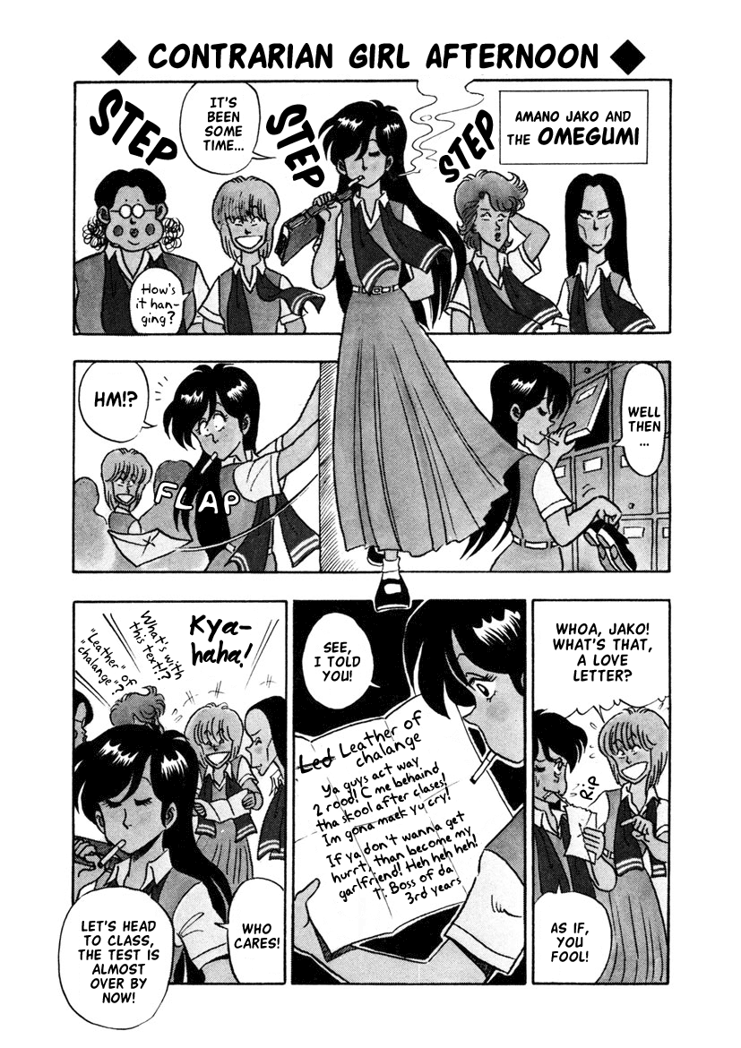 High School! Kimengumi - Chapter 13: Contrarian Girl Afternoon