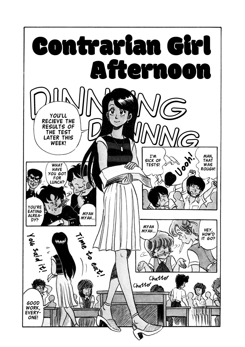 High School! Kimengumi - Chapter 13: Contrarian Girl Afternoon