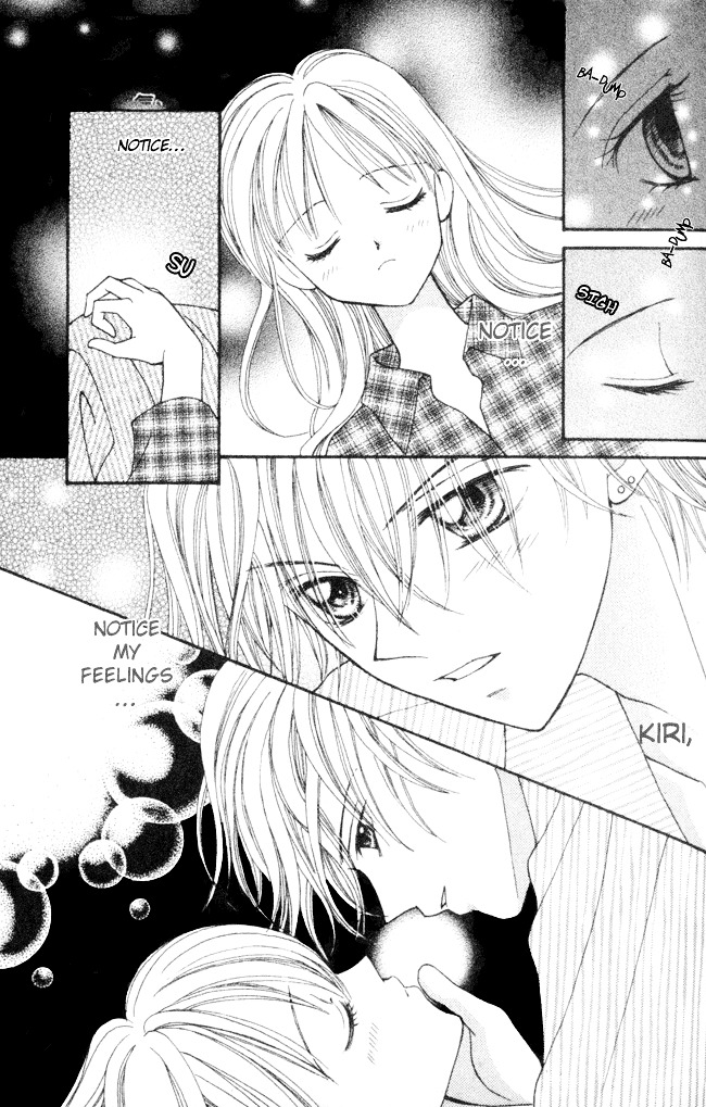 "Suki" To Ienai - Chapter 0 : [Oneshot]