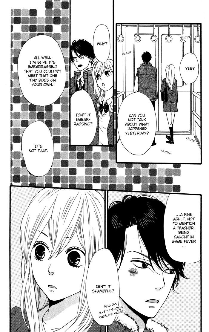 Kimi O Chuushin Ni Sekai Wa Mawaru - Vol.1 Chapter 1 : Sensei