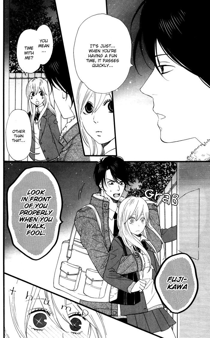 Kimi O Chuushin Ni Sekai Wa Mawaru - Vol.1 Chapter 1 : Sensei