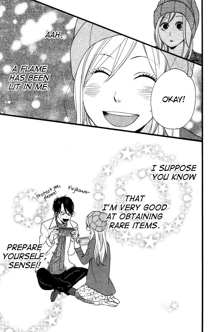 Kimi O Chuushin Ni Sekai Wa Mawaru - Vol.1 Chapter 1 : Sensei