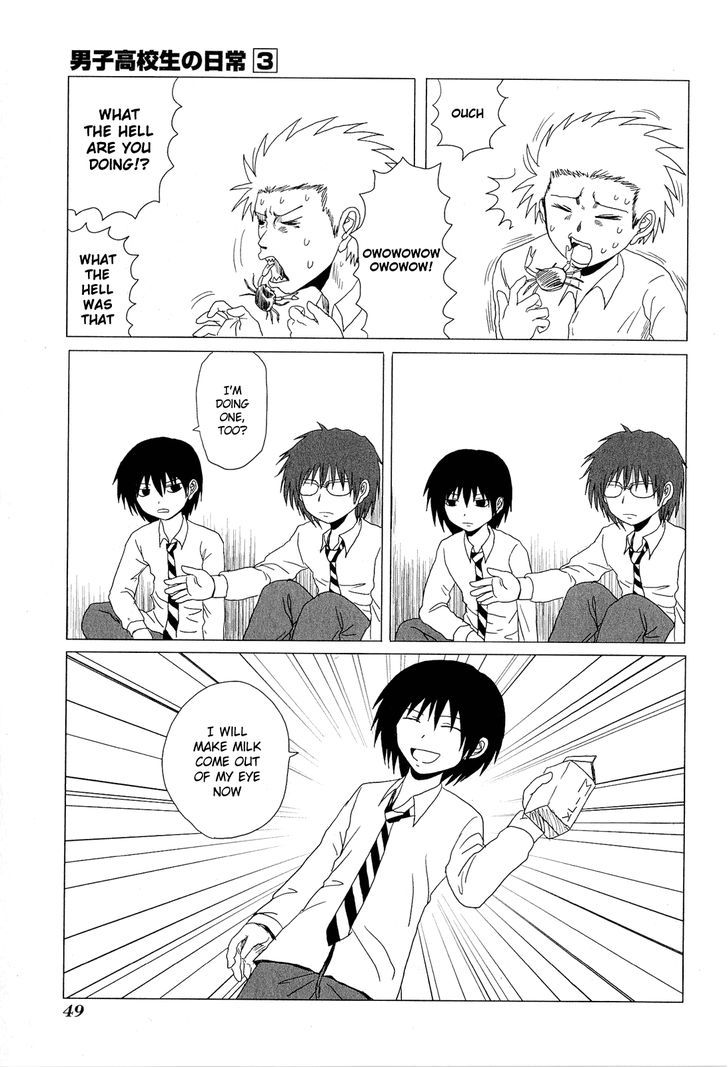 Danshi Koukousei No Nichijou - Vol.3 Chapter 39 : High School Boys And One Trick Talent Show