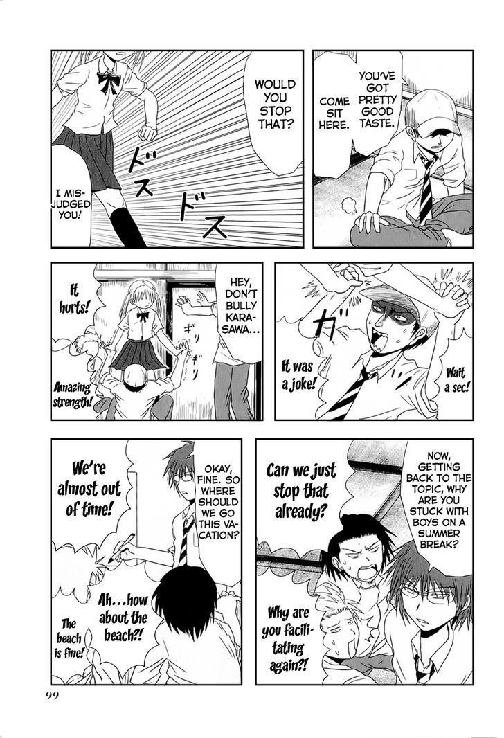 Danshi Koukousei No Nichijou - Vol.1 Chapter 11 : High School Boys And Summer Plans