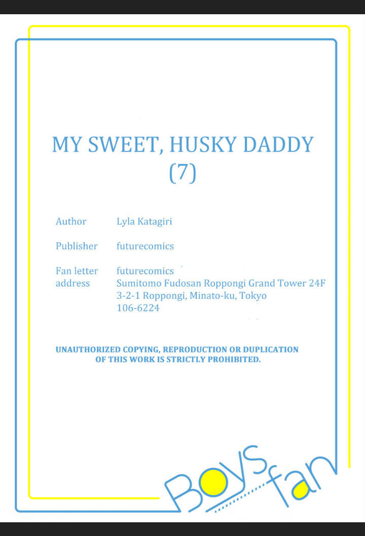 My Sweet Husky Papa - 7 [End] : 7 [End]