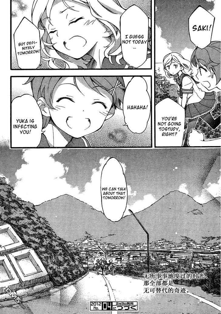 Natsuiro Kiseki - Vol.1 Chapter 1