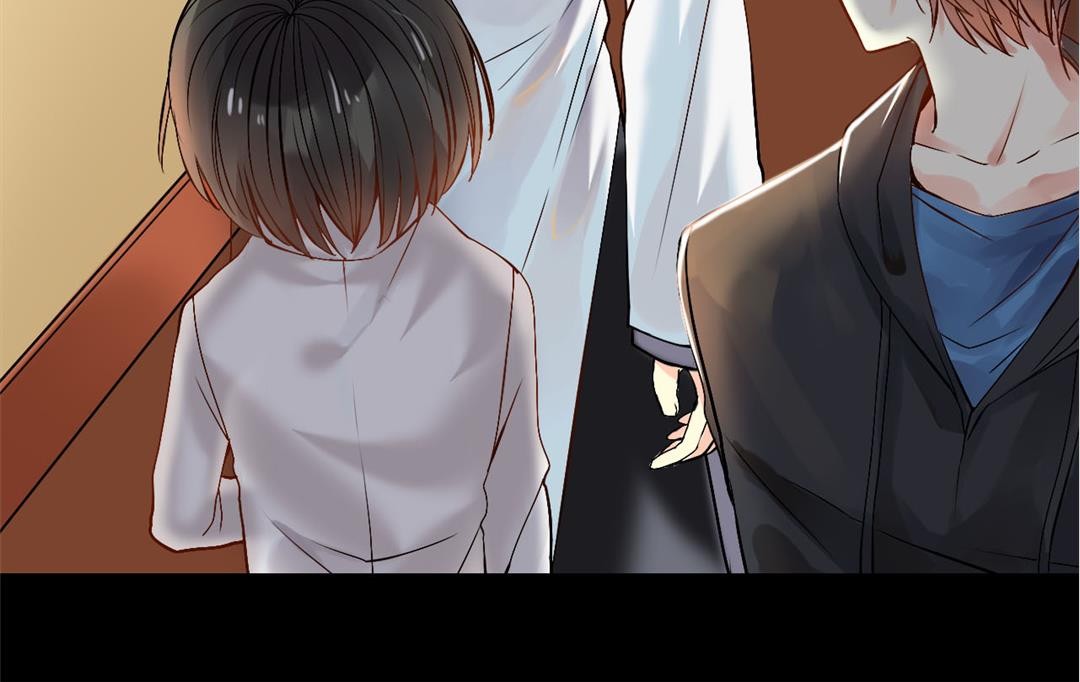 Stay With The Ceo - Chapter 46