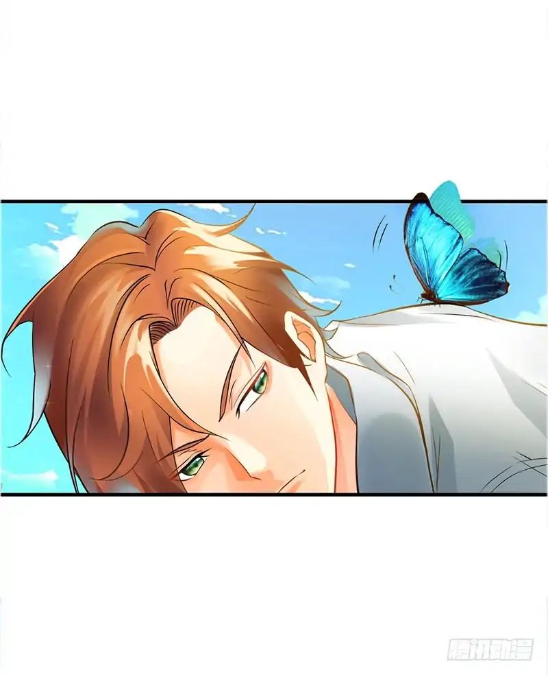 The Heavenly Dream - Chapter 1