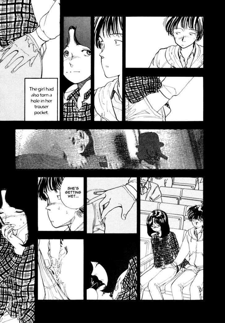 Blue (Yamamoto Naoki) - Vol.1 Chapter 0