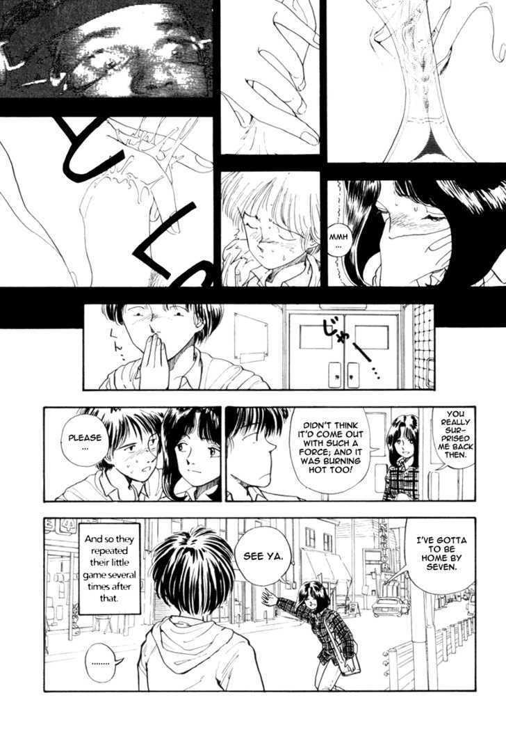 Blue (Yamamoto Naoki) - Vol.1 Chapter 0