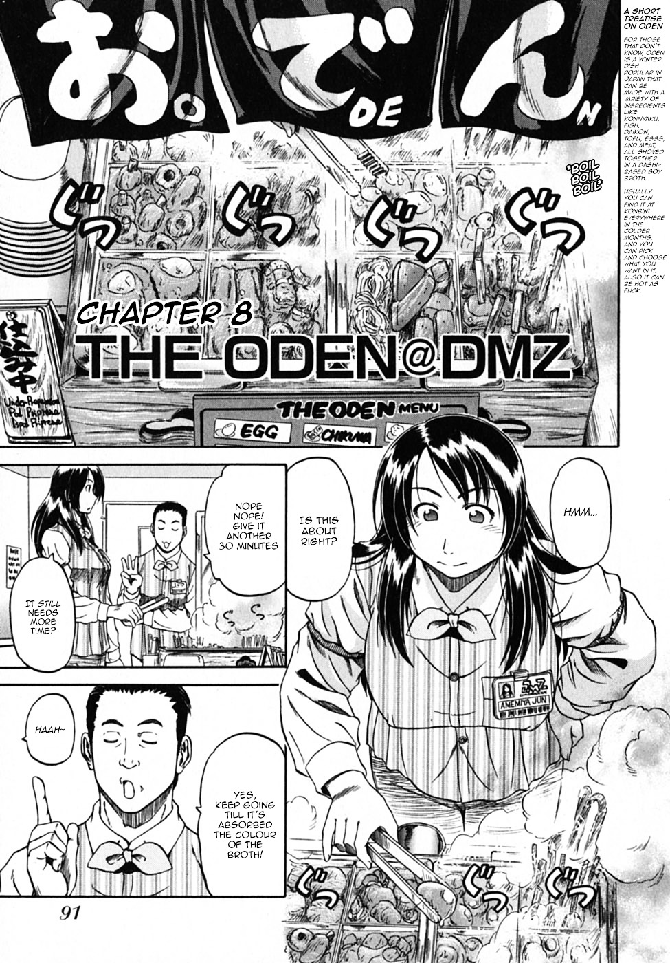 Konbini Dmz - Vol.1 Chapter 8 : The Oden@Dmz