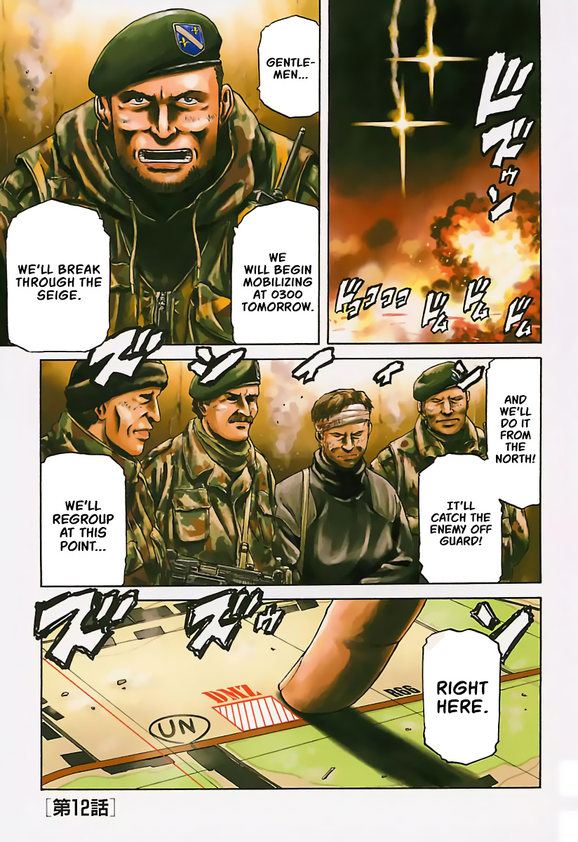 Konbini Dmz - Chapter 12: Seven Days In Konbini @ Dmz