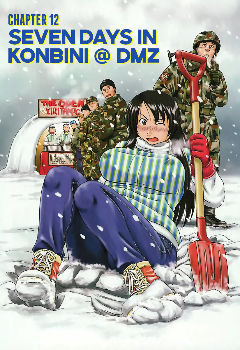 Konbini Dmz - Chapter 12: Seven Days In Konbini @ Dmz