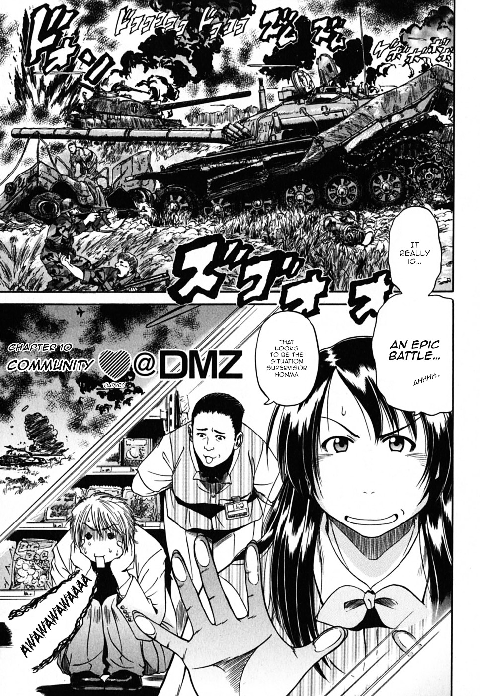 Konbini Dmz - Vol.1 Chapter 10 : Community ❤(Love)@Dmz