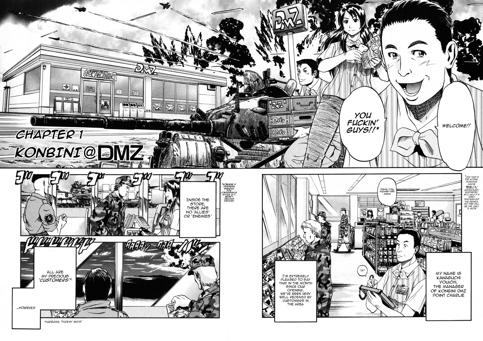 Konbini Dmz - Vol.1 Chapter 1-V2 : Konbini@Dmz