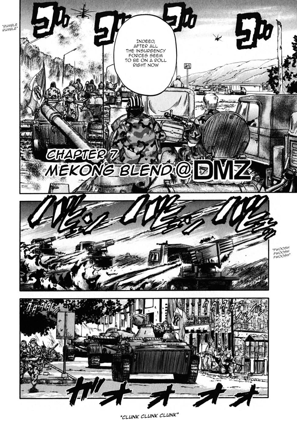 Konbini Dmz - Vol.1 Chapter 7 : Mekong Blend@Dmz