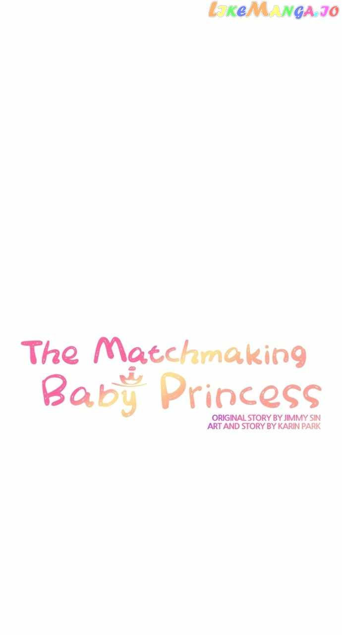 The Matchmaking Baby Princess - Chapter 113