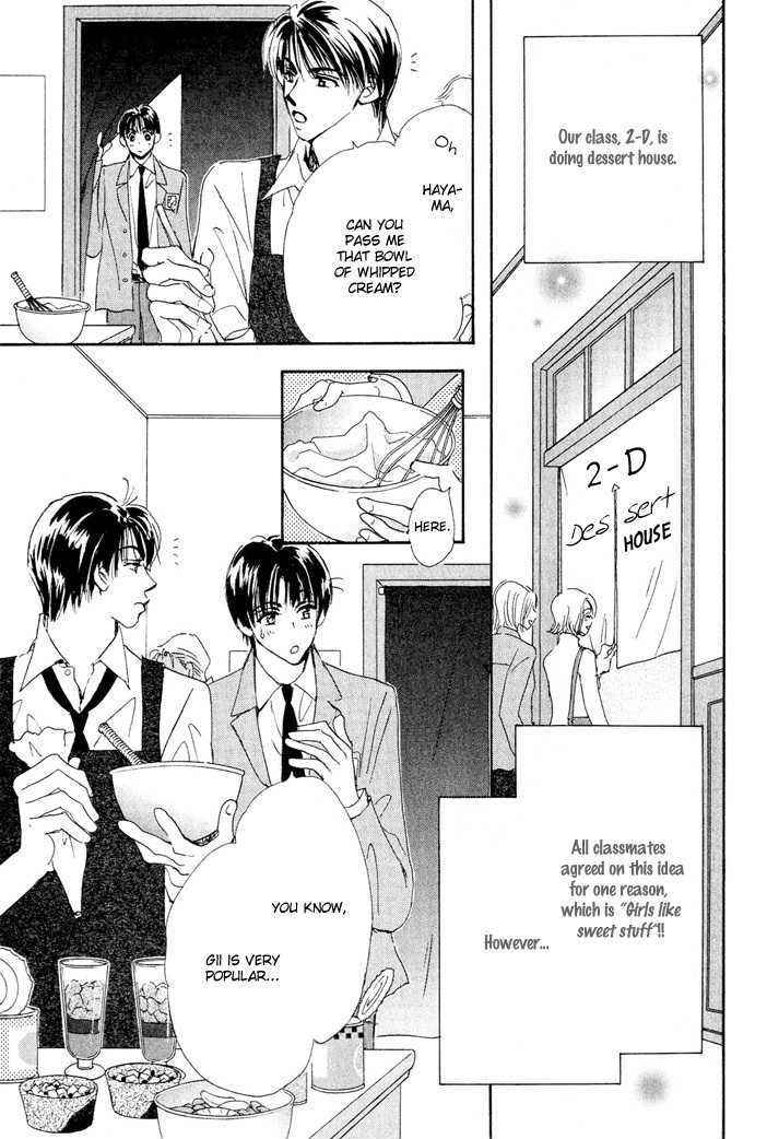 Takumi-Kun Series - Vol.02 Chapter 3 : Hadashi No Waltz