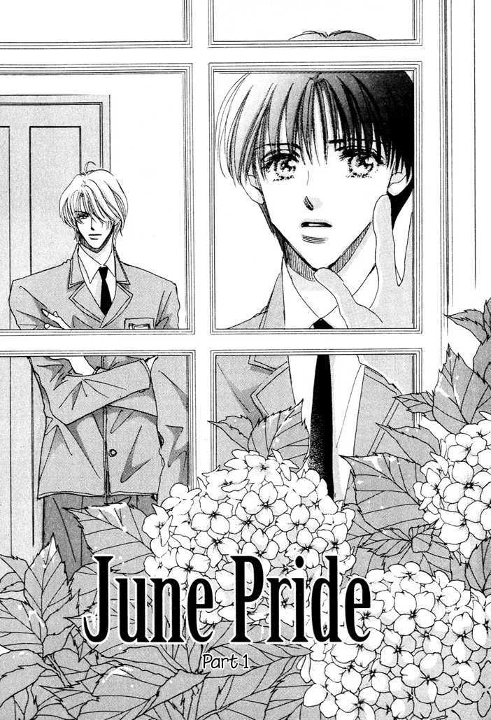 Takumi-Kun Series - Vol.01 Chapter 3 : June Pride