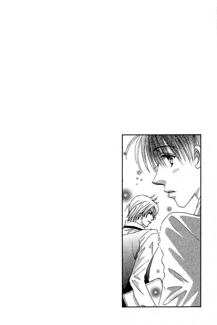 Takumi-Kun Series - Vol.02 Chapter 5 : Hadashi No Waltz