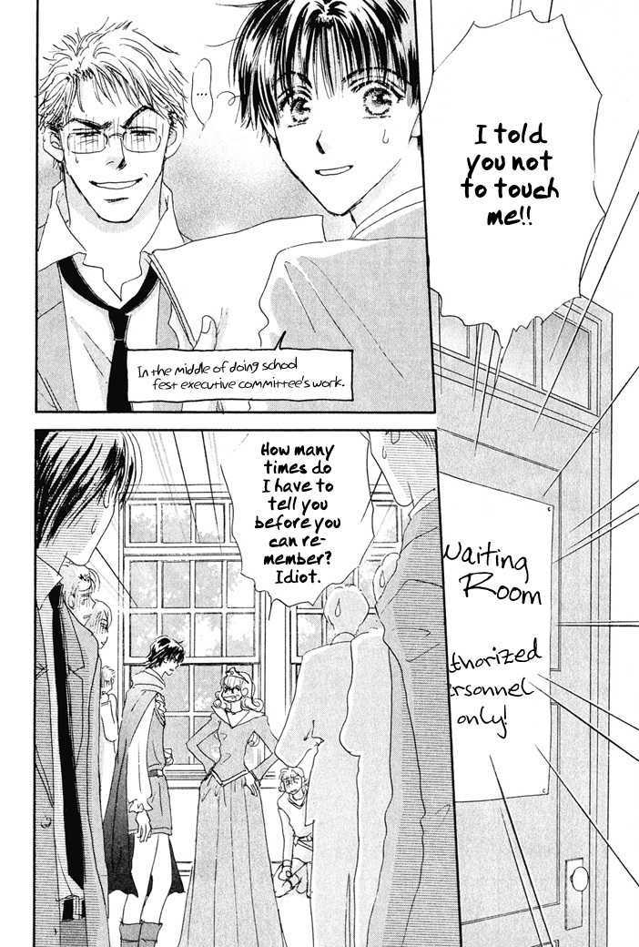 Takumi-Kun Series - Vol.02 Chapter 5 : Hadashi No Waltz