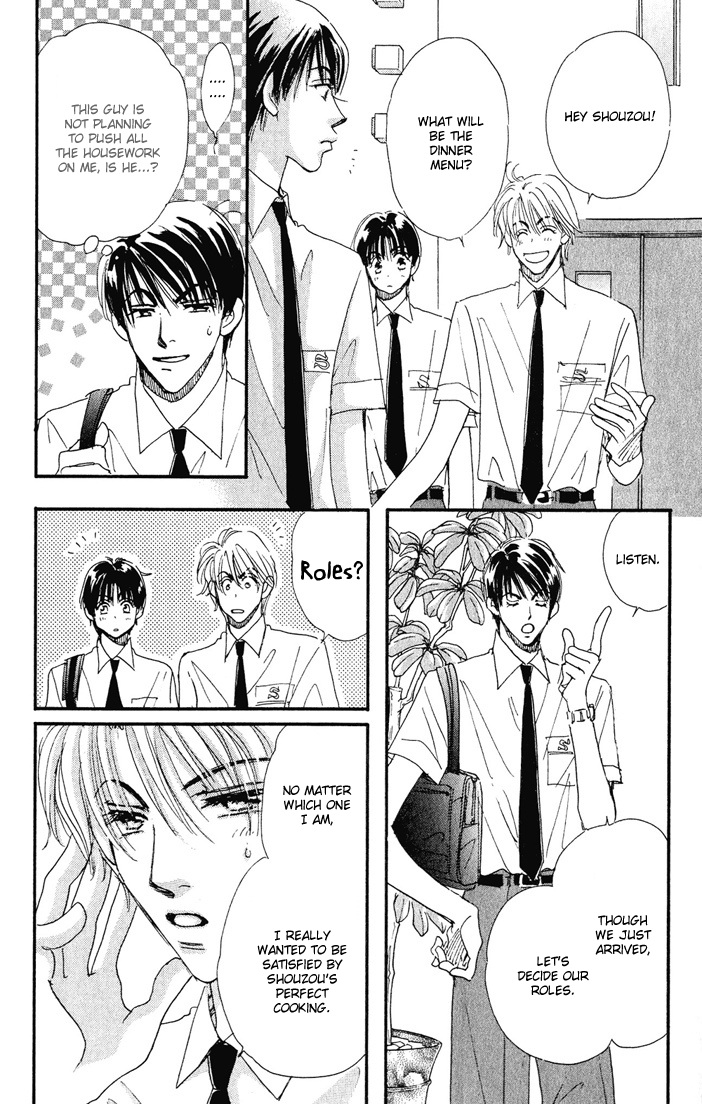 Takumi-Kun Series - Vol.2 Chapter 7: Come On A My House