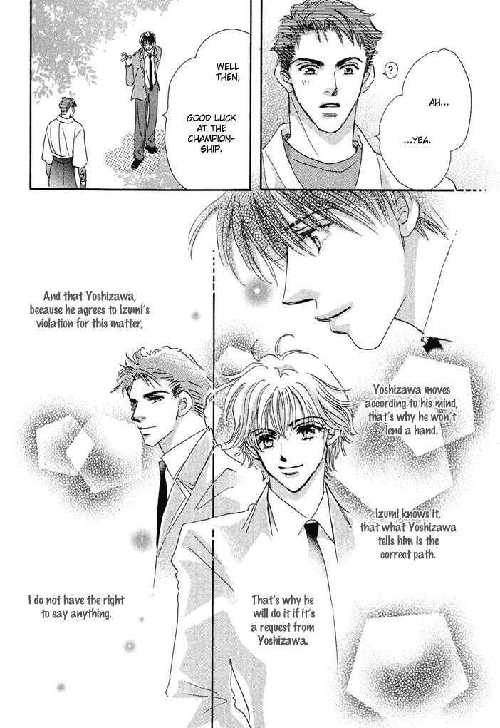 Takumi-Kun Series - Vol.02 Chapter 6 : Hadashi No Waltz