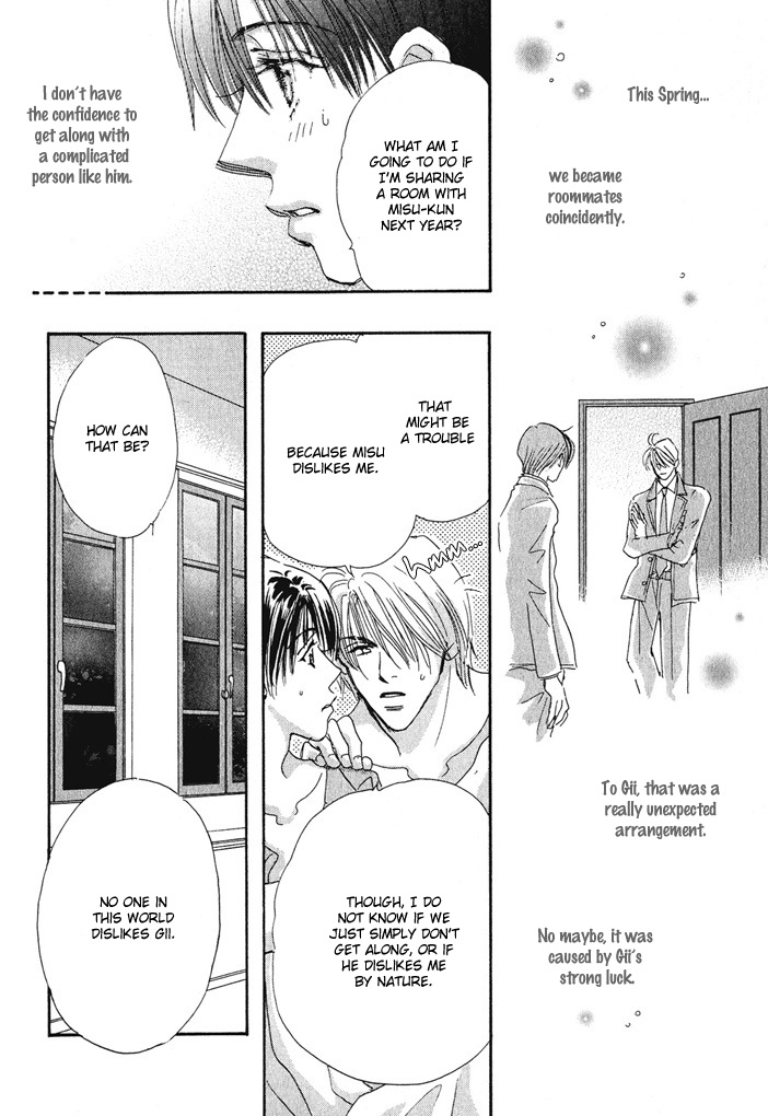 Takumi-Kun Series - Vol.2 Chapter 6: The Beginning And The End Of Dream 4