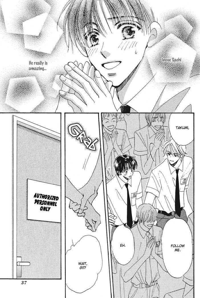 Takumi-Kun Series - Vol.02 Chapter 2 : Hadashi No Waltz