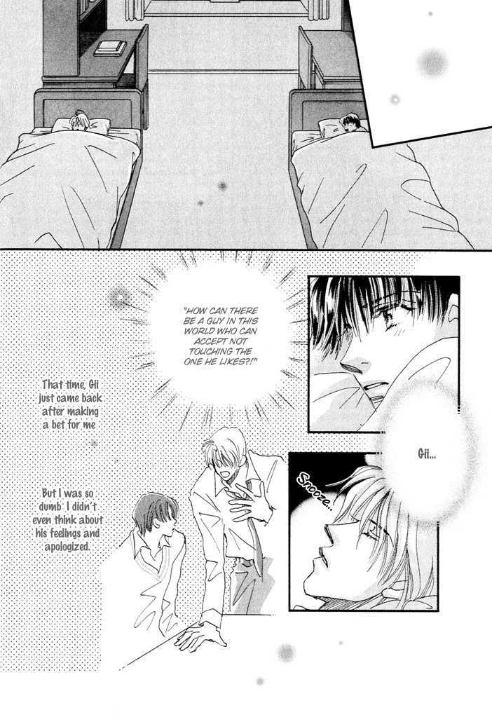 Takumi-Kun Series - Vol.01 Chapter 1.2 : June Pride