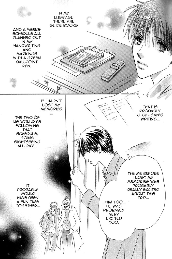 Takumi-Kun Series - Vol.4 Chapter 20 : At The Promised Ocean - 2