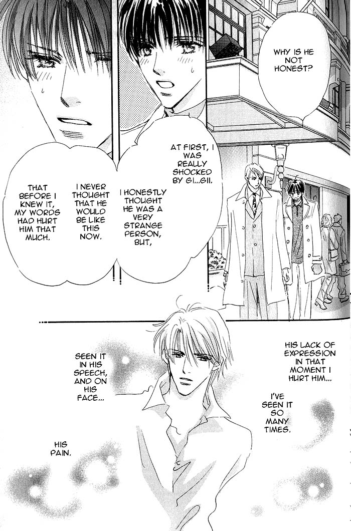 Takumi-Kun Series - Vol.4 Chapter 20 : At The Promised Ocean - 2