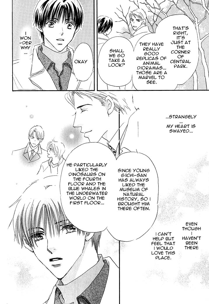 Takumi-Kun Series - Vol.4 Chapter 20 : At The Promised Ocean - 2