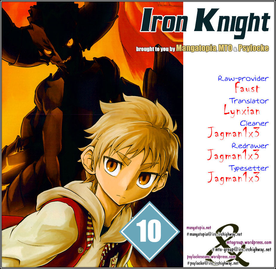 Iron Knight - Chapter 10 : The Mega-Eye