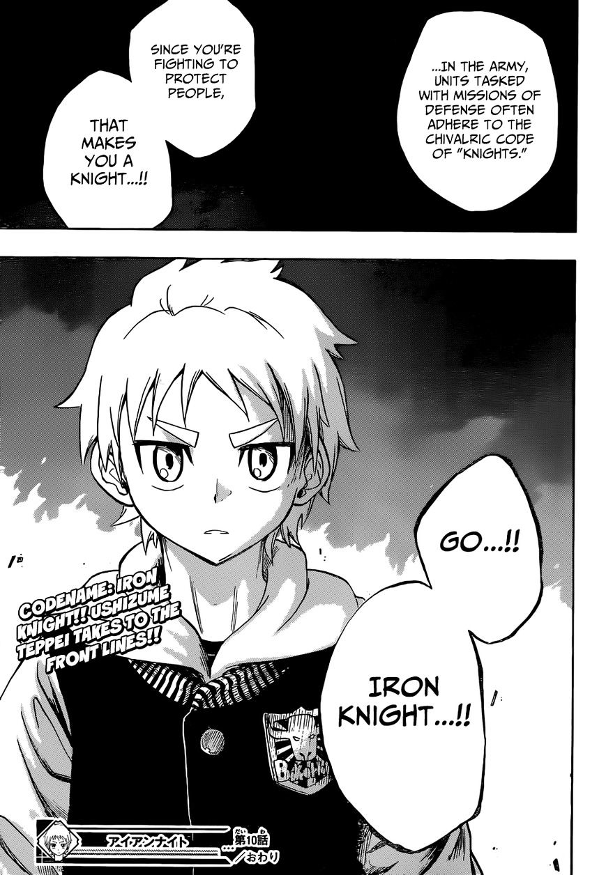 Iron Knight - Chapter 10 : The Mega-Eye