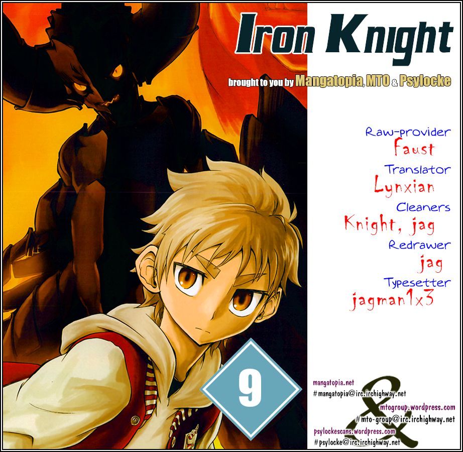 Iron Knight - Chapter 9 : The Yamatoyama Base Rescue Operation